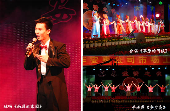 圖片關鍵詞 圖片關鍵詞