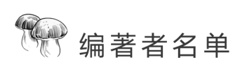 圖片關鍵詞 圖片