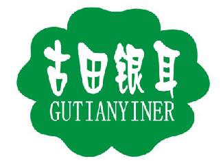 圖片關鍵詞 圖片