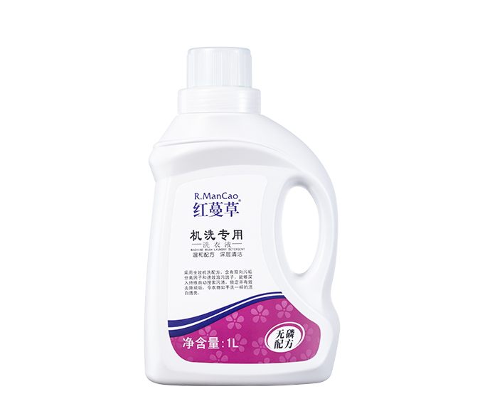 紅蔓草 (機(jī)洗專用) 洗衣液