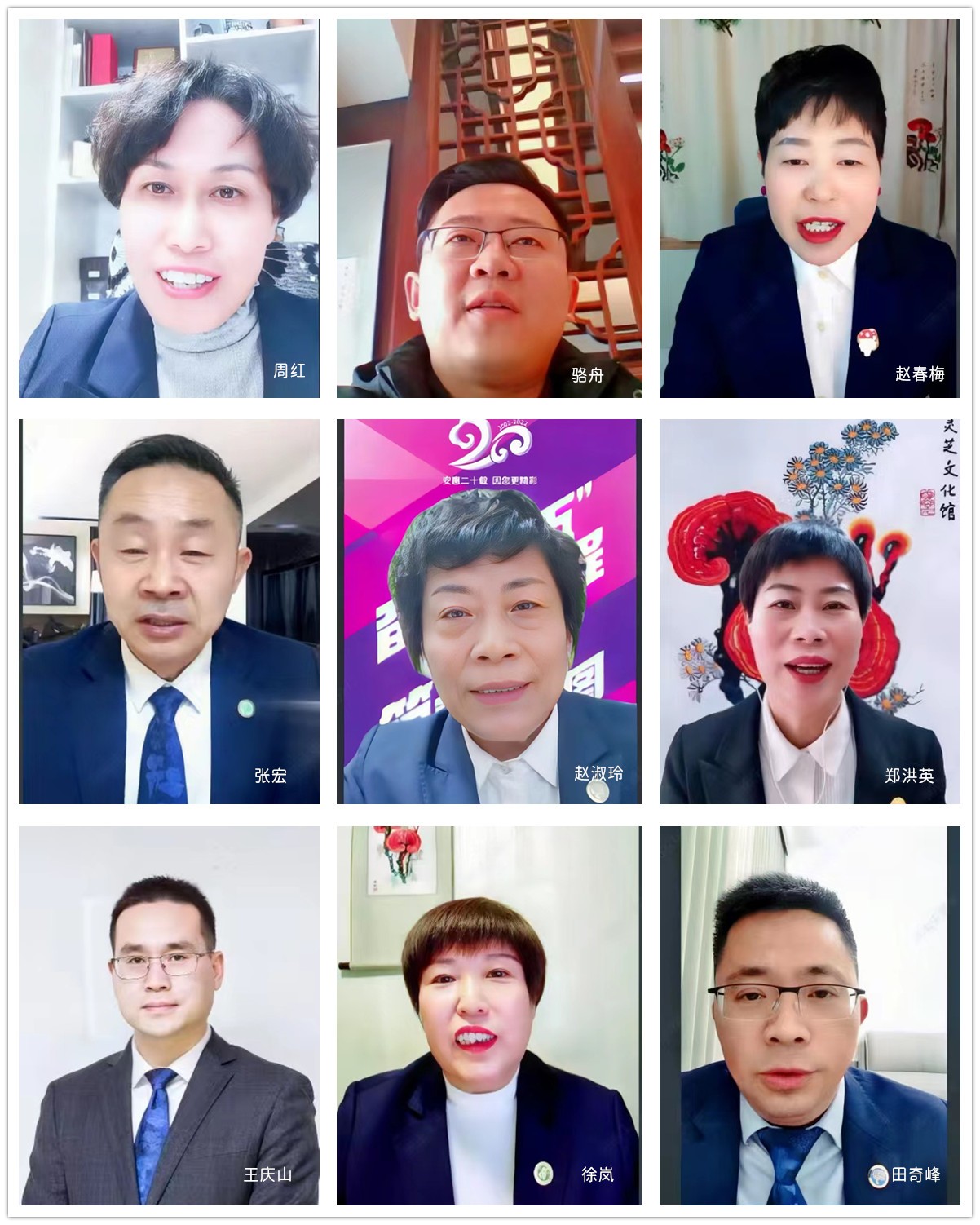 圖片關鍵詞 圖片關鍵詞