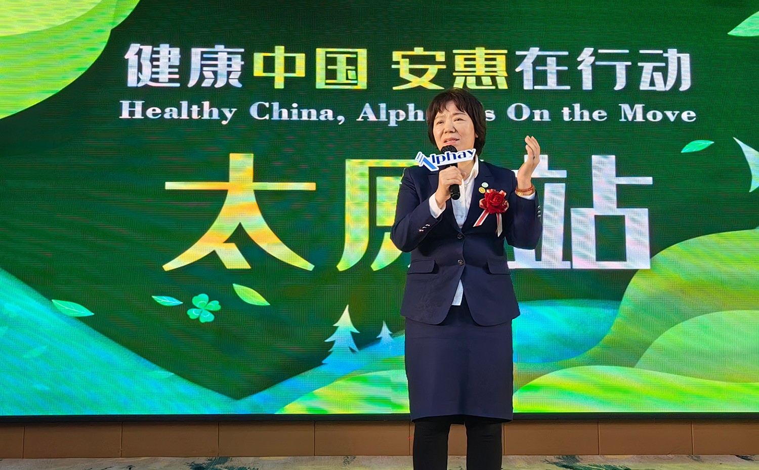 圖片關鍵詞 圖片關鍵詞