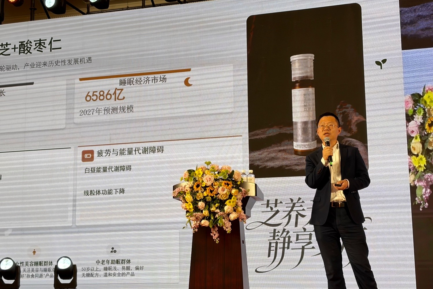 圖片關鍵詞