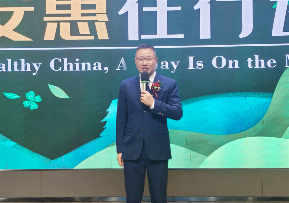 圖片關鍵詞